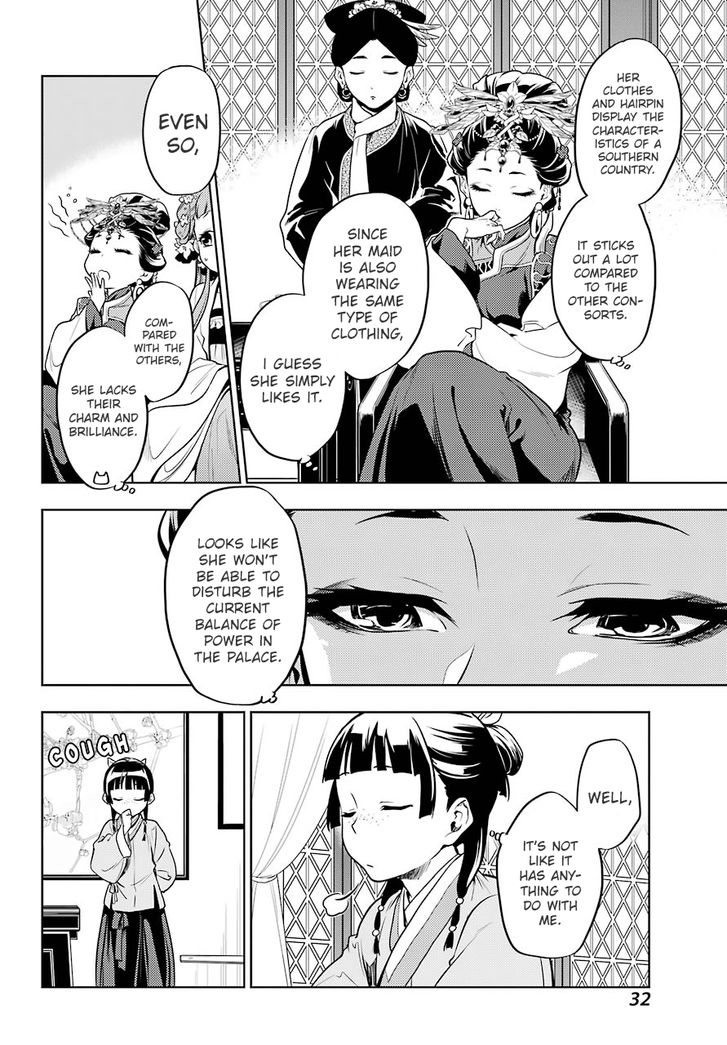 Page 18 of Chapter 23