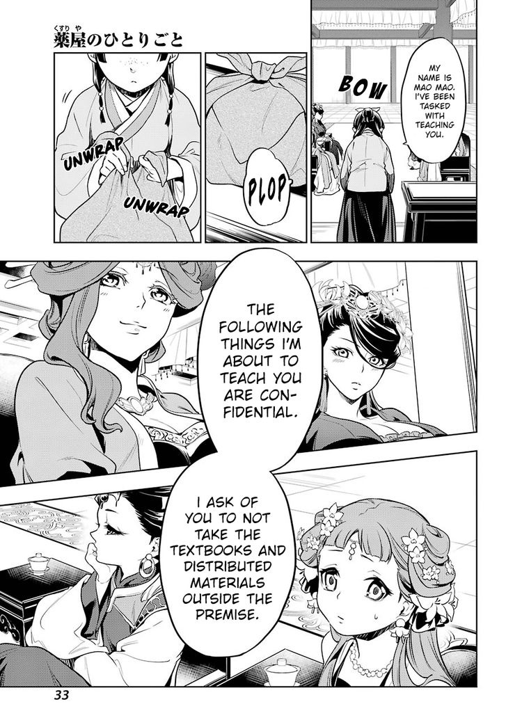 Page 19 of Chapter 23