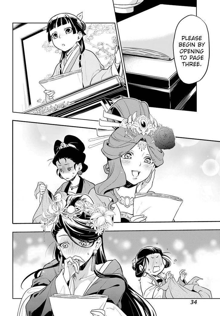 Page 20 of Chapter 23