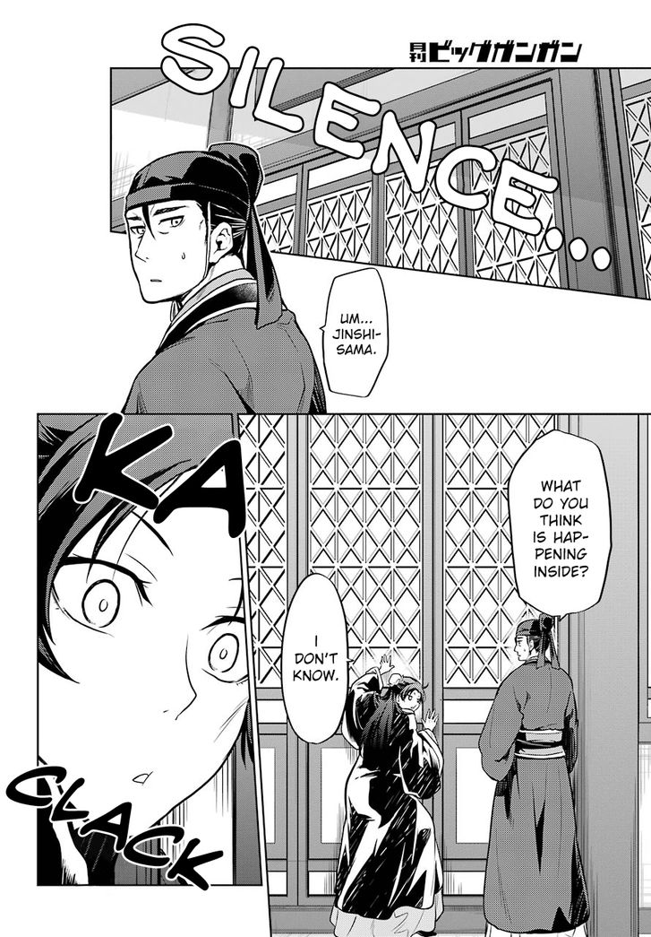 Page 22 of Chapter 23