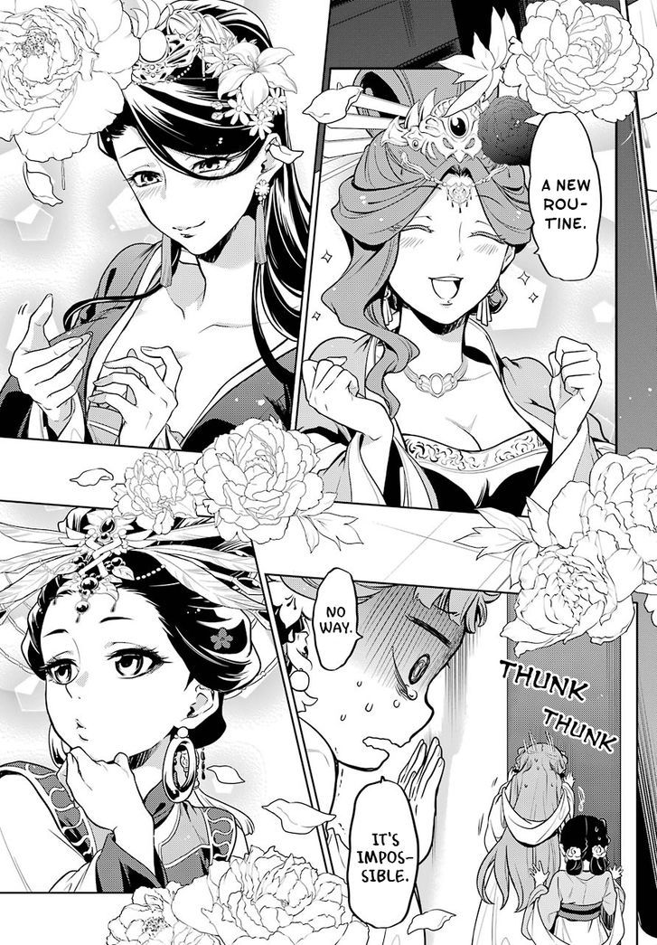 Page 25 of Chapter 23