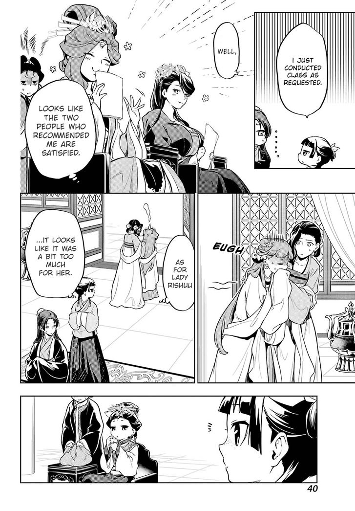 Page 26 of Chapter 23