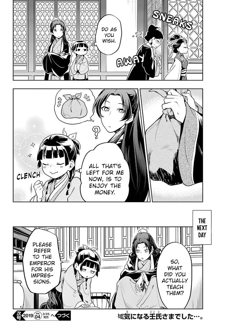 Page 28 of Chapter 23