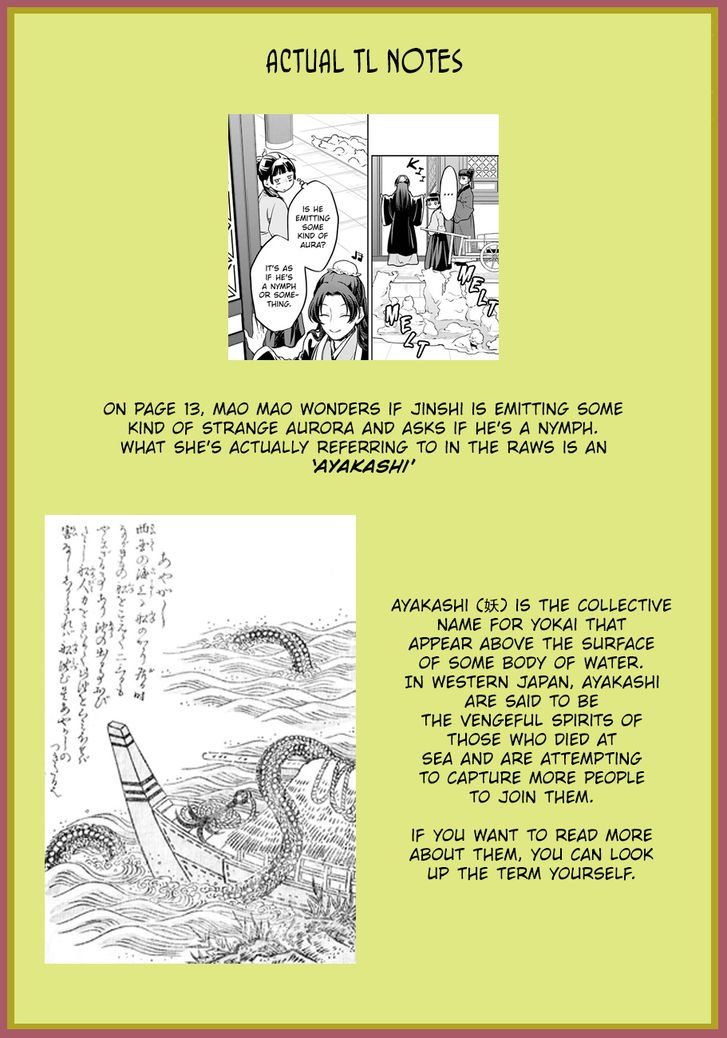 Page 30 of Chapter 23