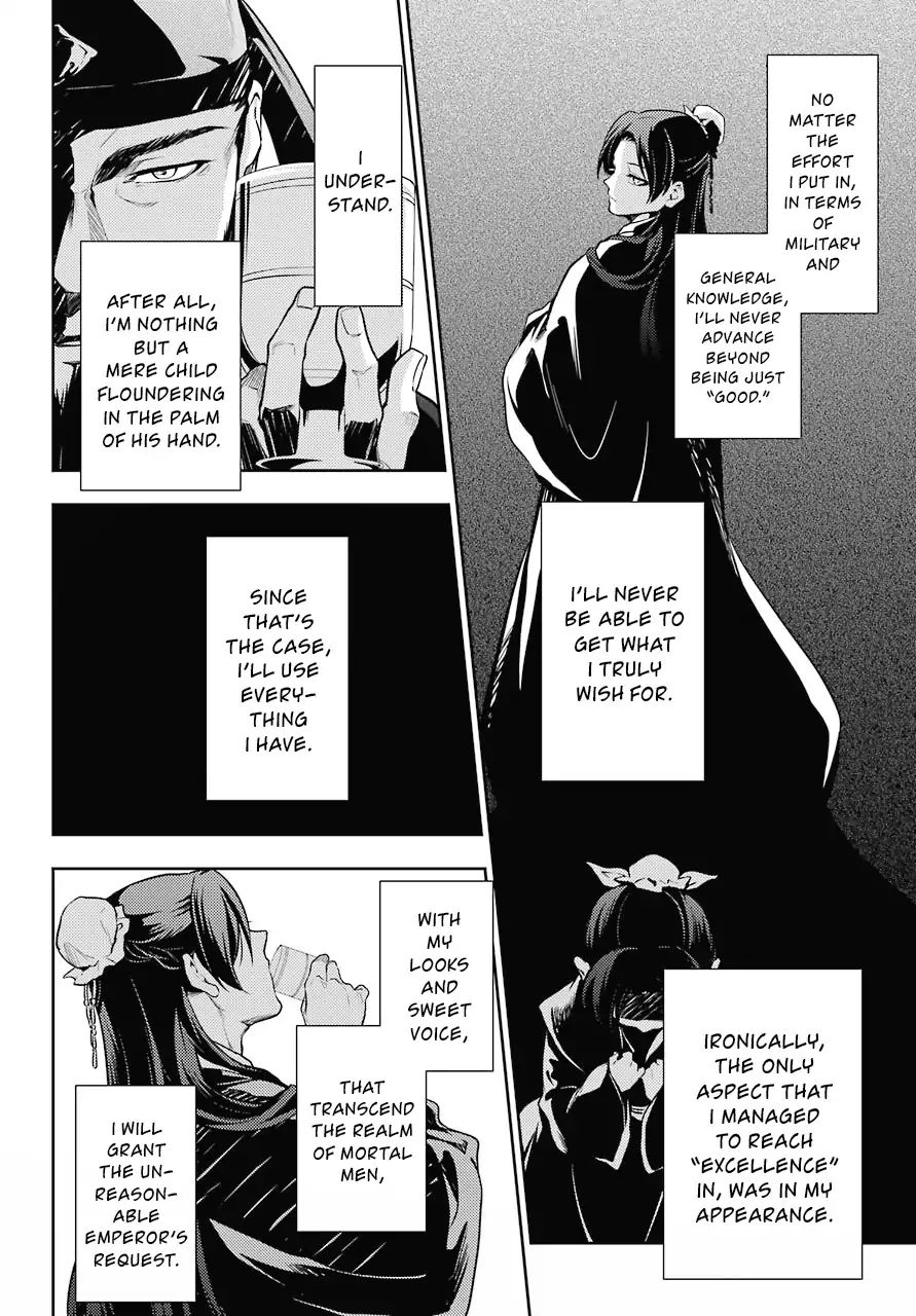 Page 2 of Chapter 24
