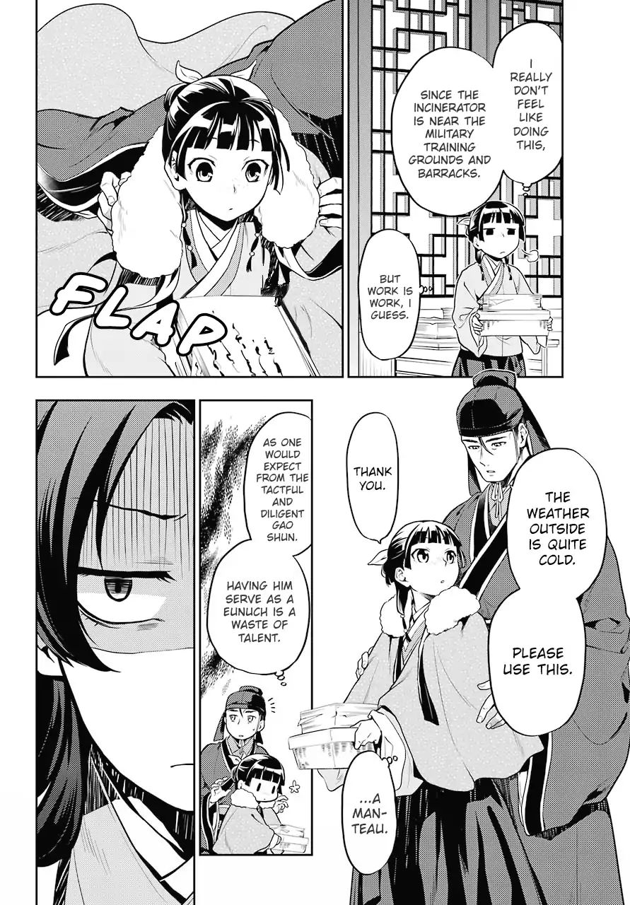 Page 6 of Chapter 24