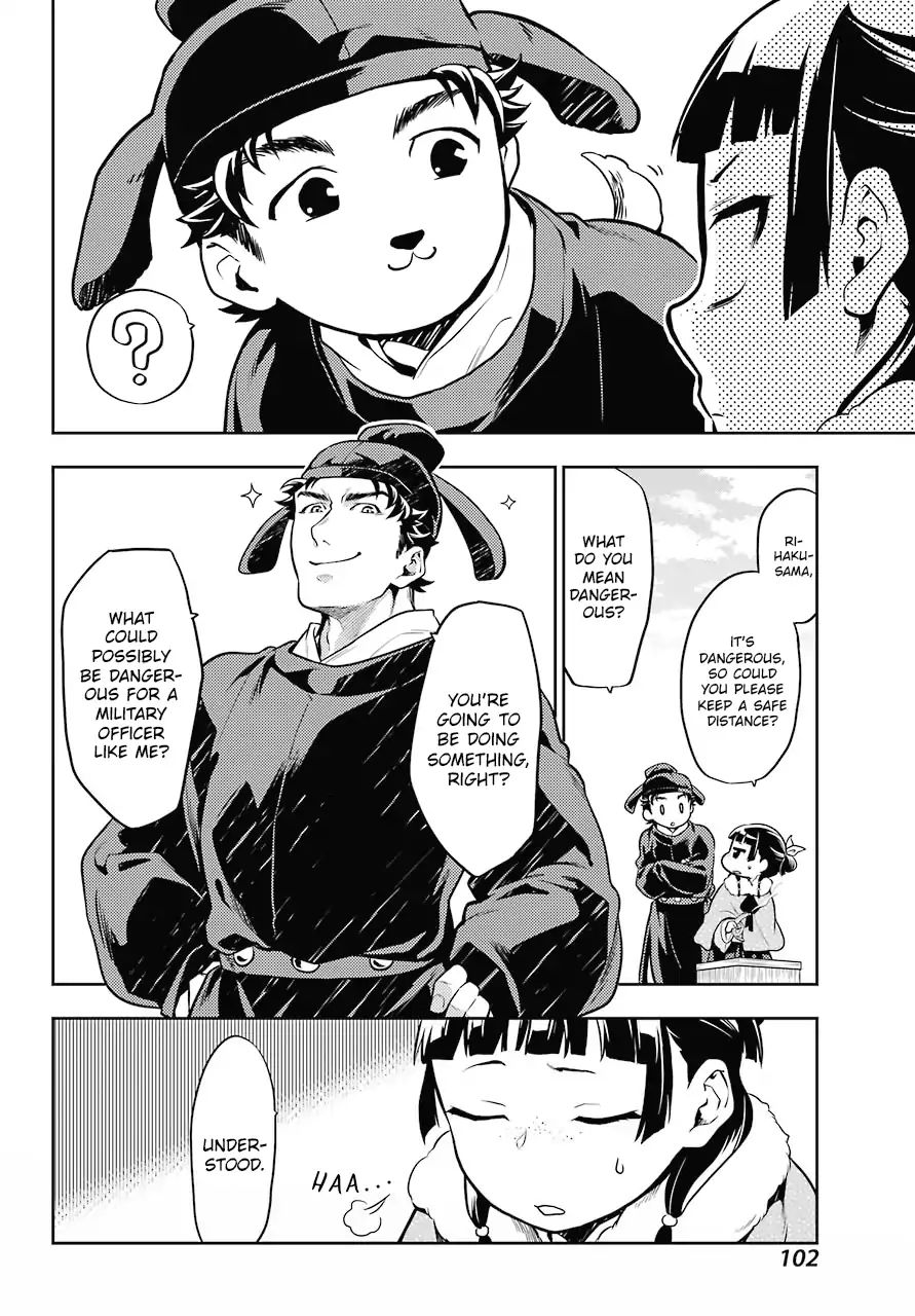 Page 22 of Chapter 24