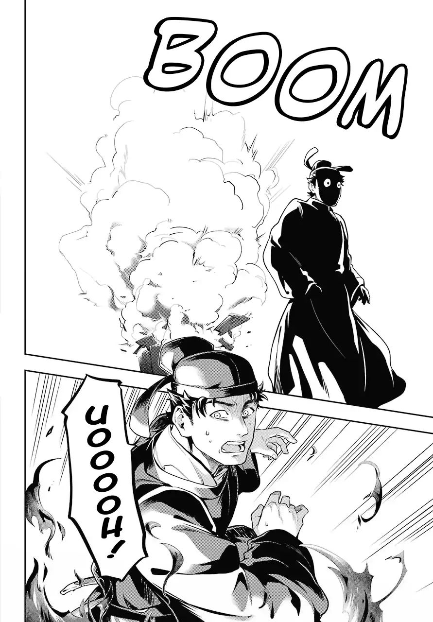 Page 24 of Chapter 24