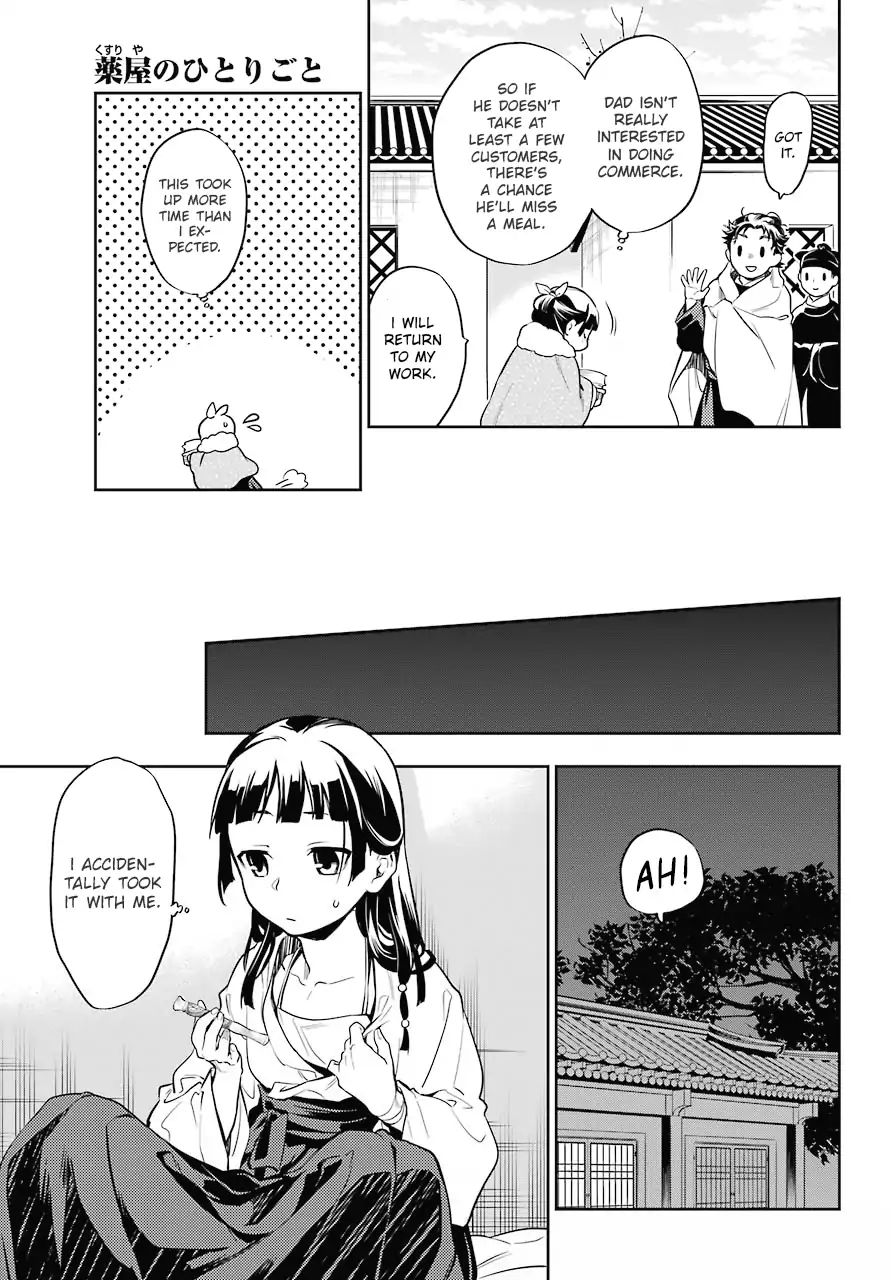 Page 31 of Chapter 24