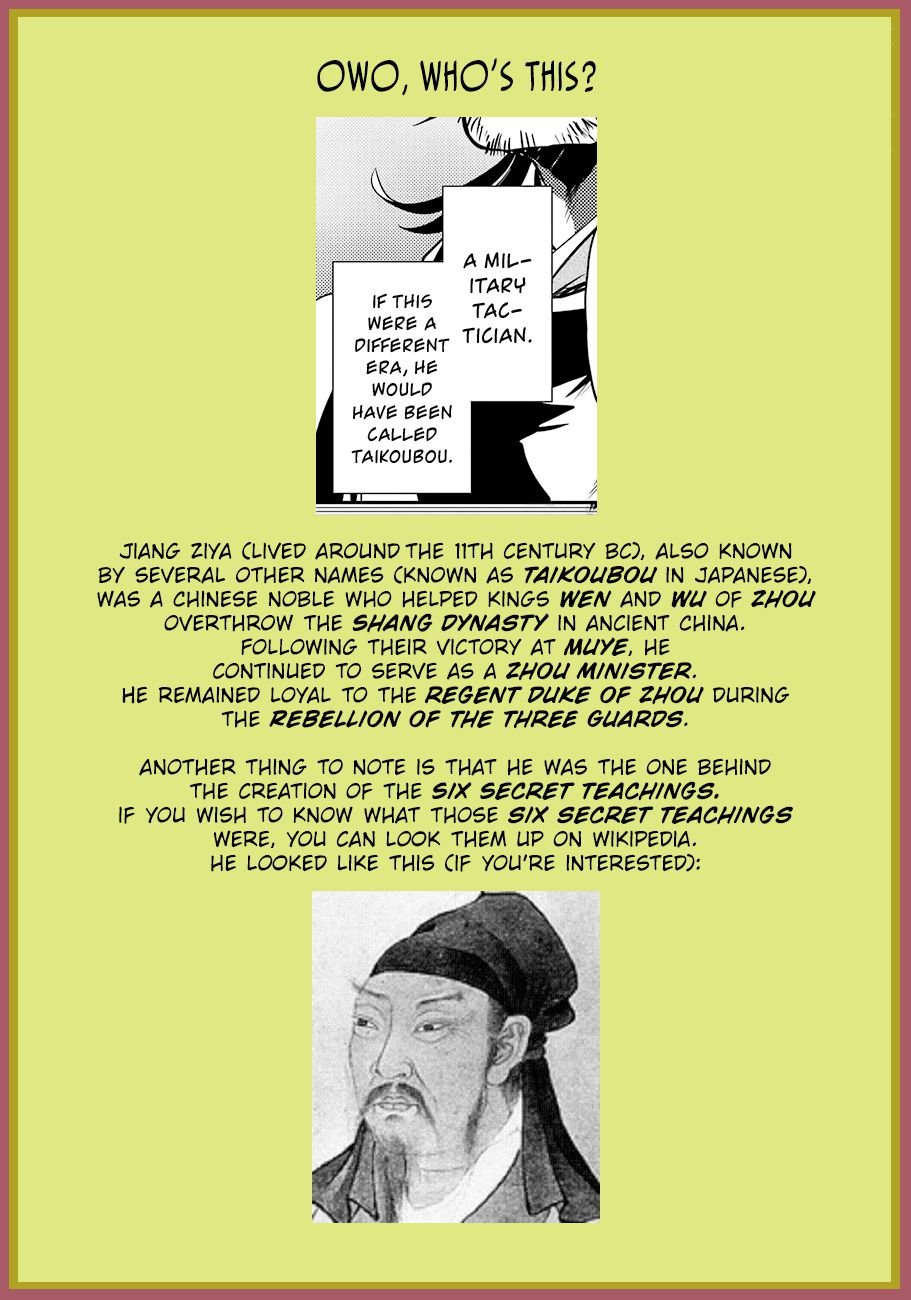 Page 42 of Chapter 25