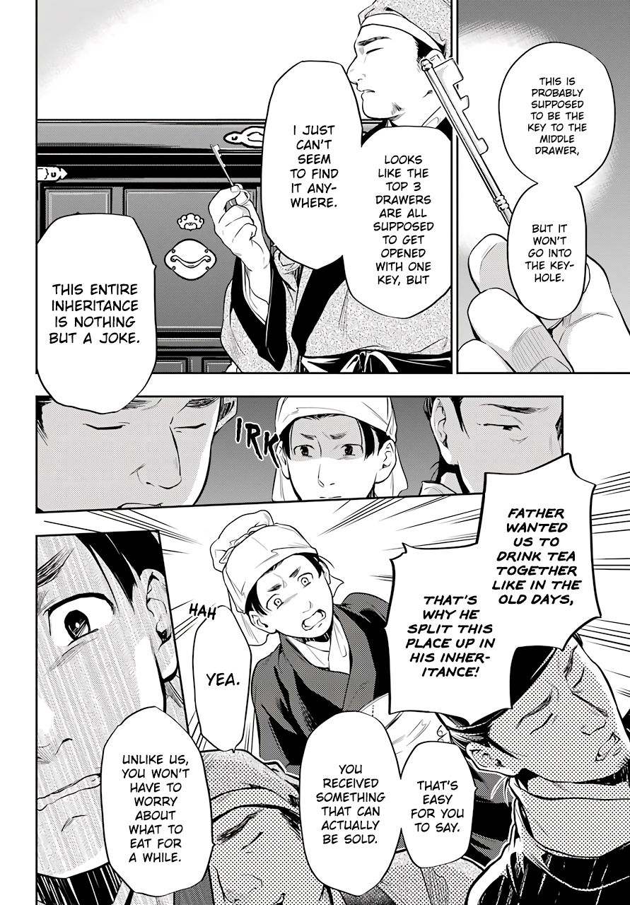 Page 16 of Chapter 26