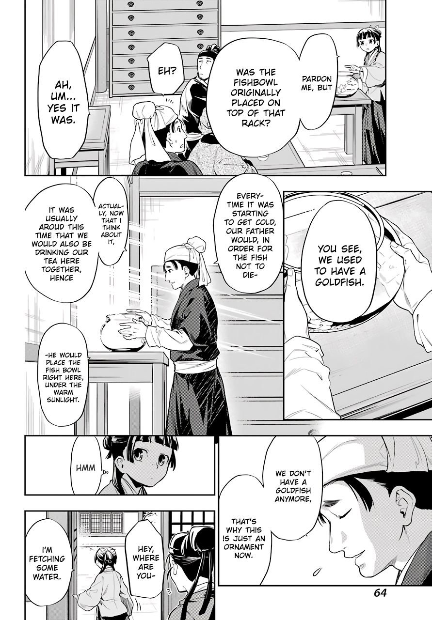 Page 24 of Chapter 26