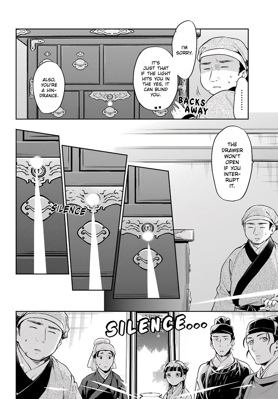 Page 26 of Chapter 26