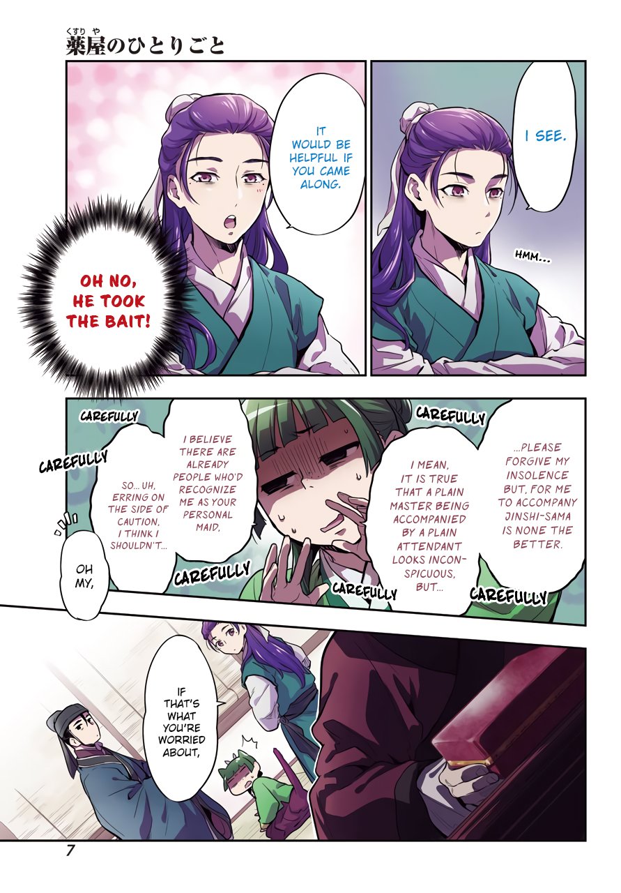 Page 6 of Chapter 28.1