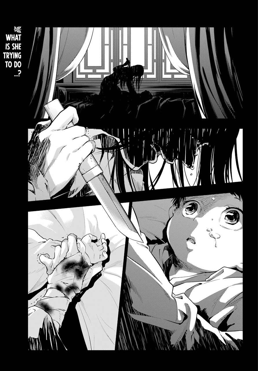 Page 1 of Chapter 29.1