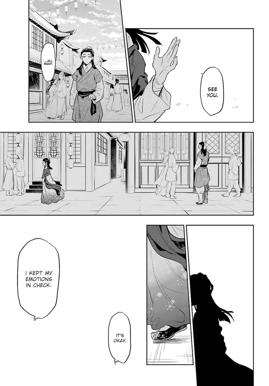 Page 18 of Chapter 29