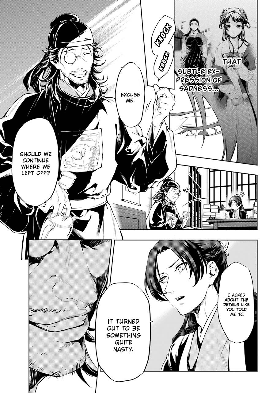 Page 8 of Chapter 29.2
