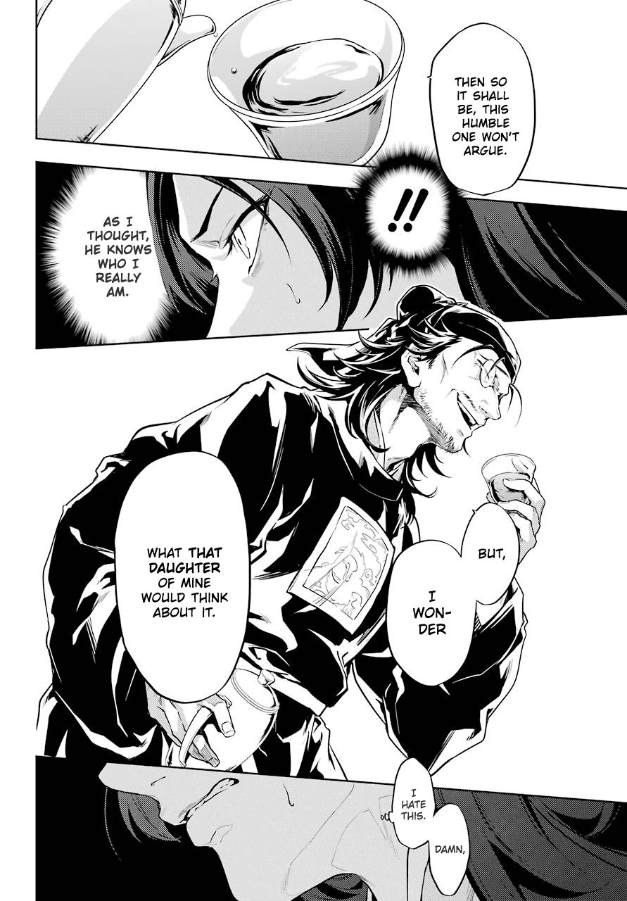 Page 11 of Chapter 29.2