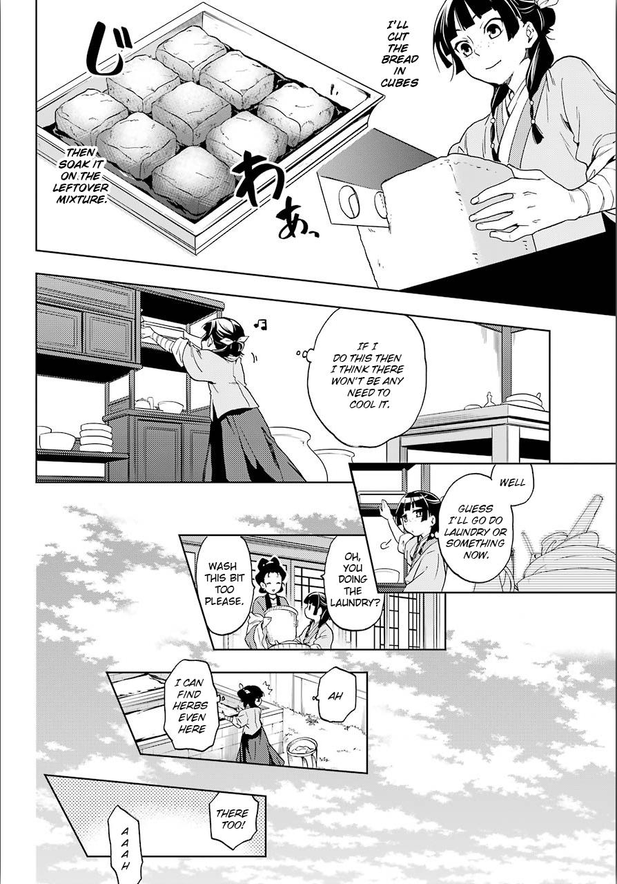 Page 26 of Chapter 3