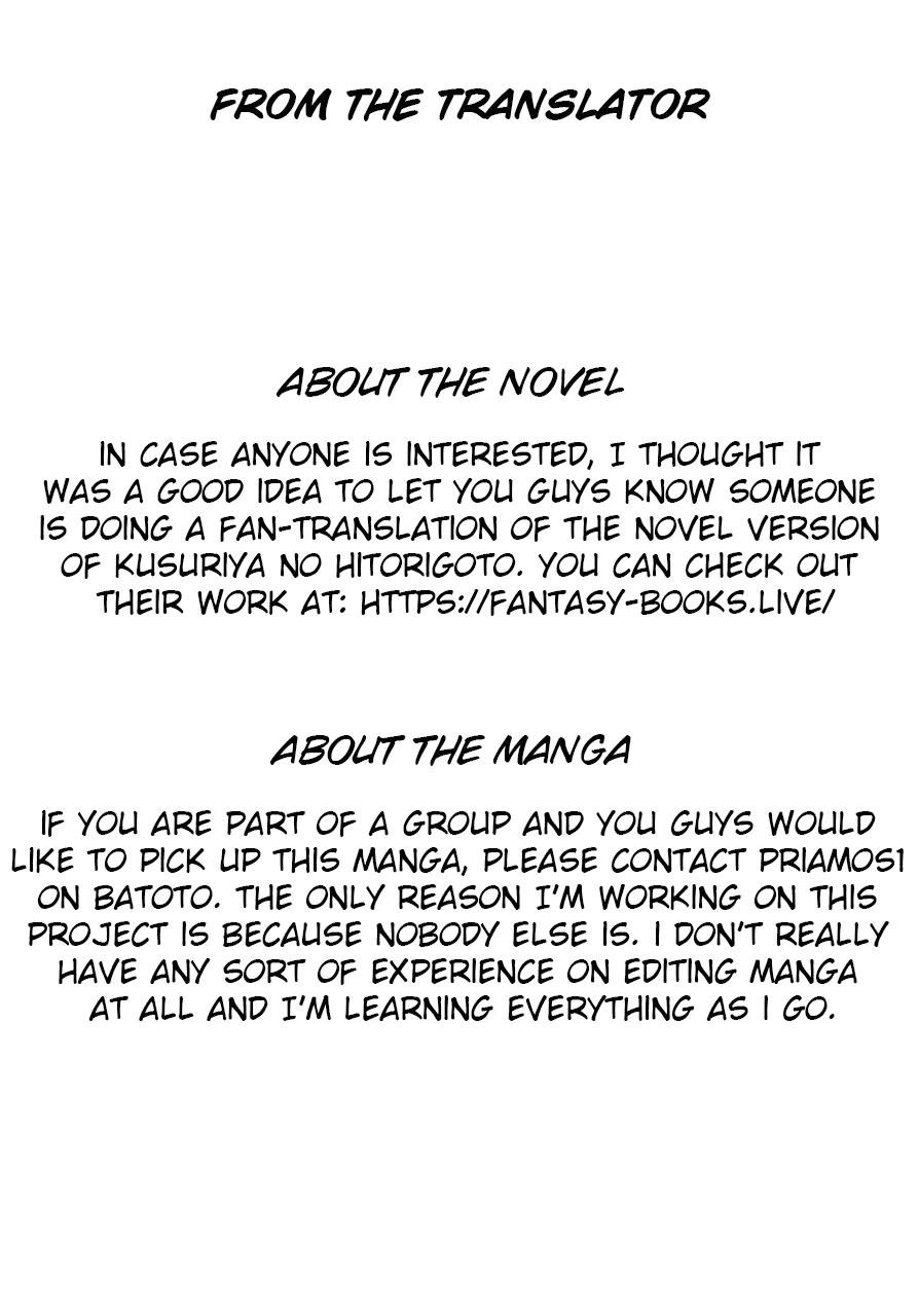 Page 42 of Chapter 3