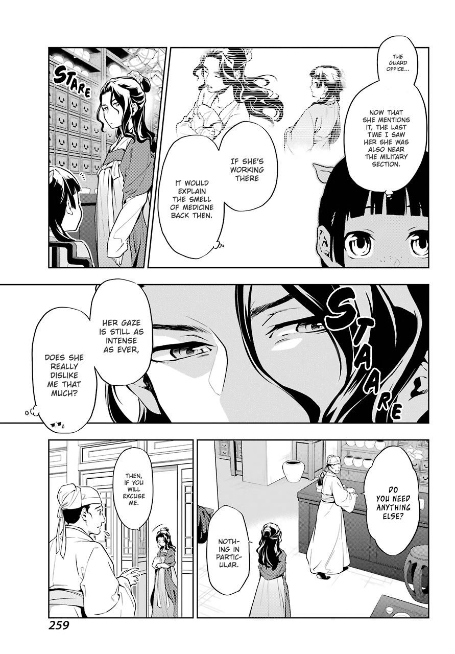 Page 9 of Chapter 30