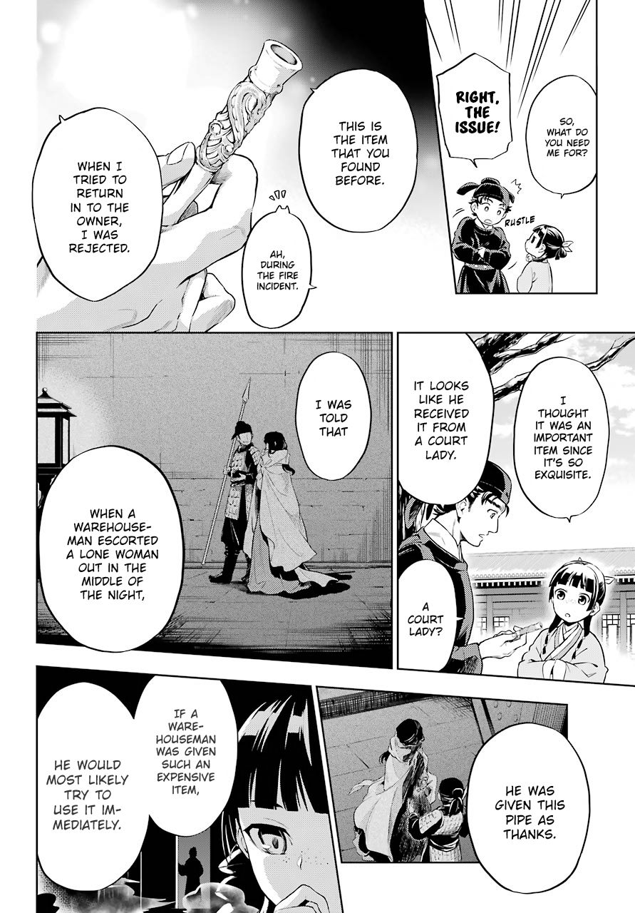 Page 6 of Chapter 31