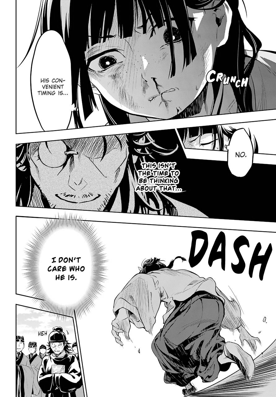 Page 22 of Chapter 32