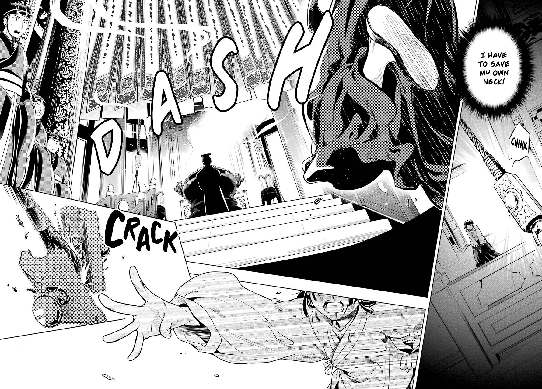 Page 24 of Chapter 32