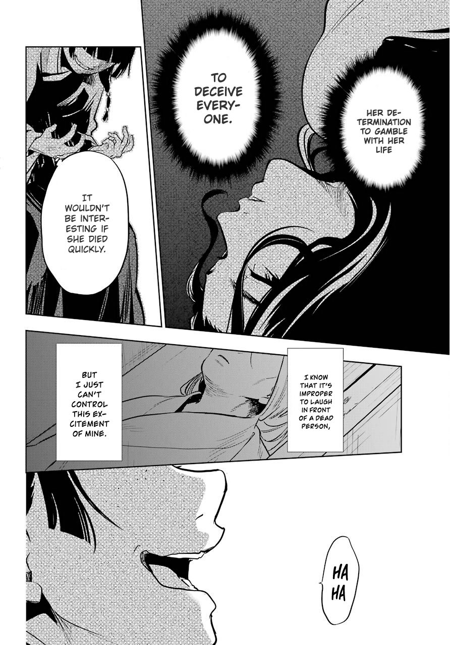 Page 34 of Chapter 33