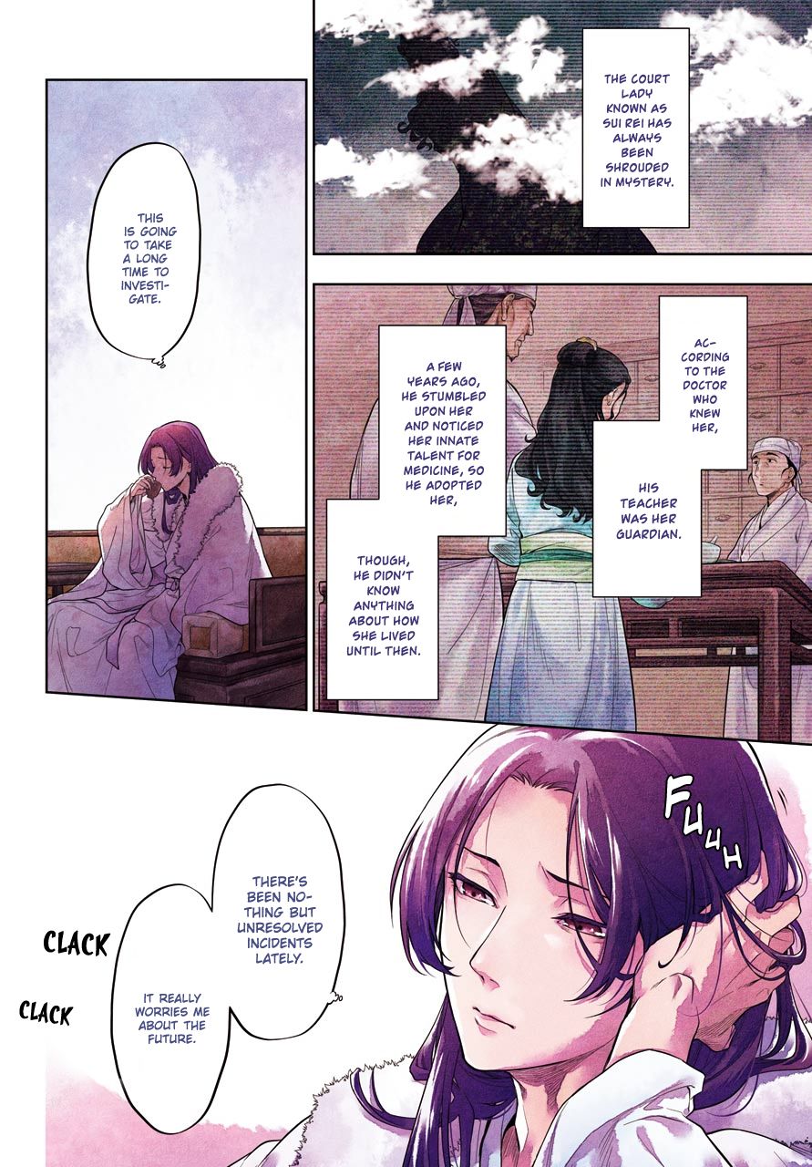 Page 4 of Chapter 34