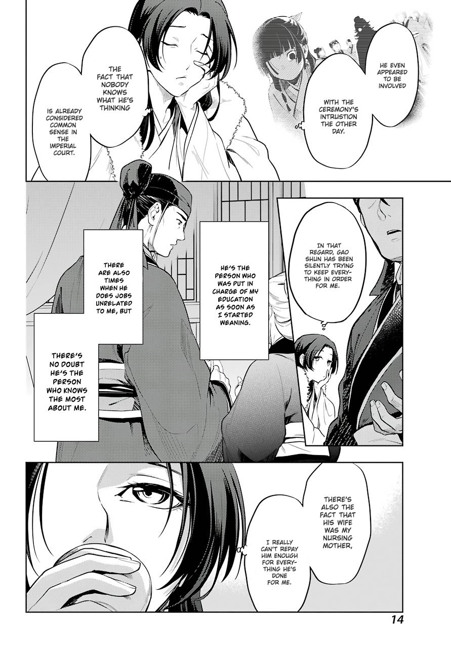 Page 6 of Chapter 34