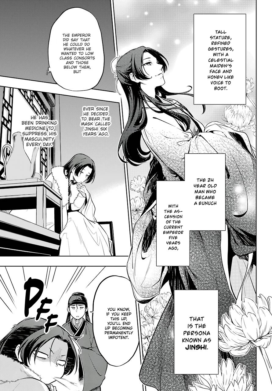 Page 9 of Chapter 34