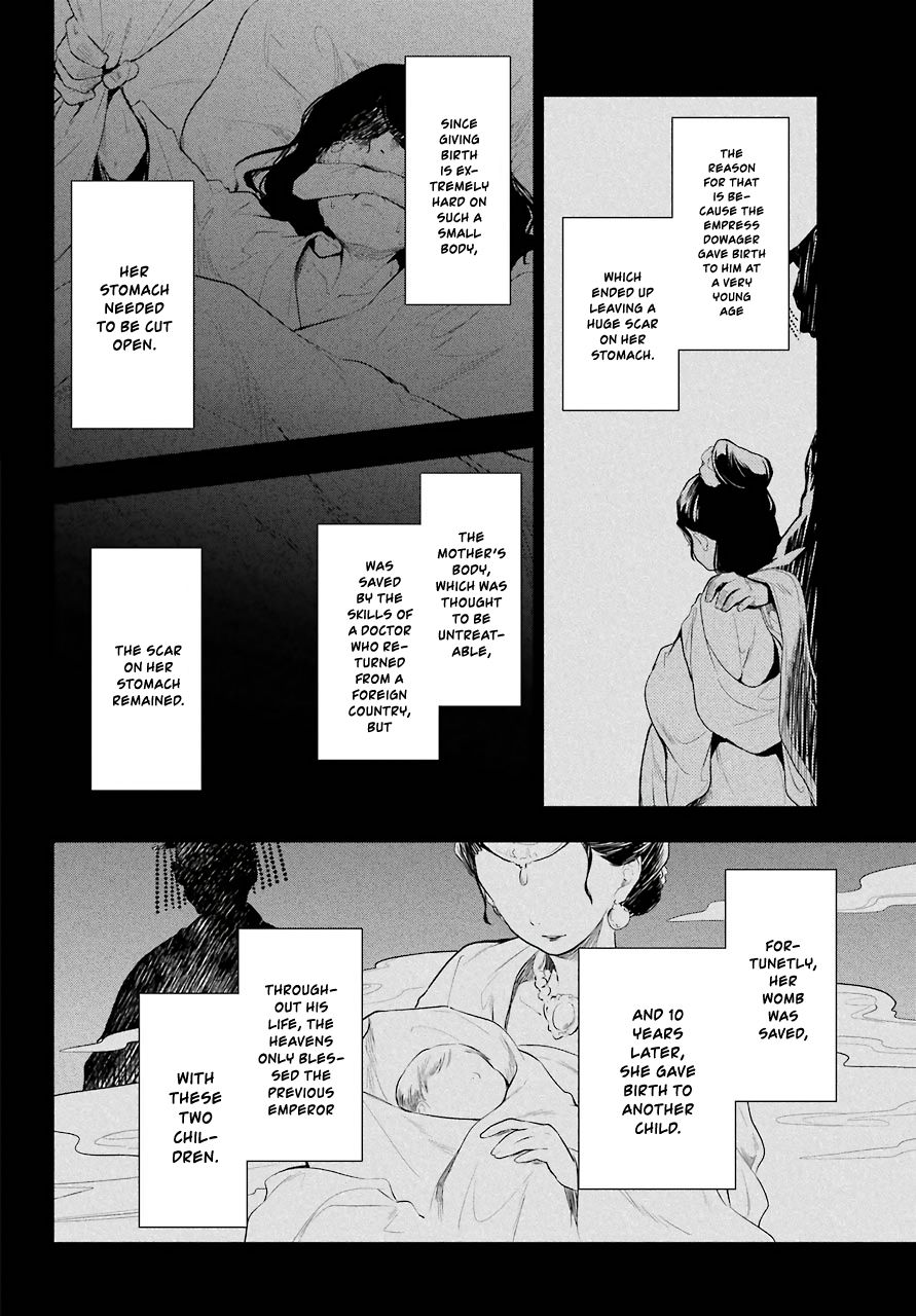 Page 16 of Chapter 34