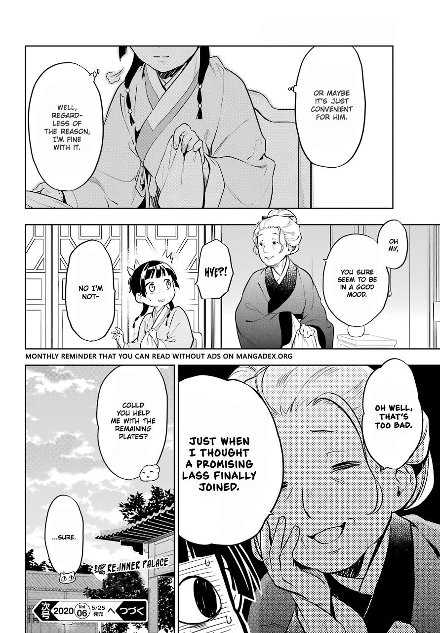 Page 24 of Chapter 34