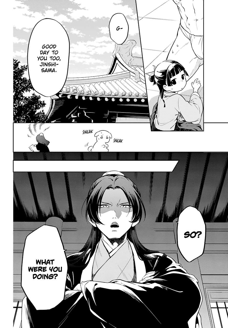 Page 14 of Chapter 35.2