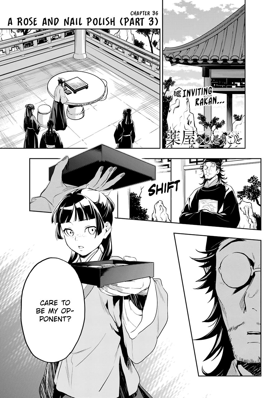 Page 2 of Chapter 36.3