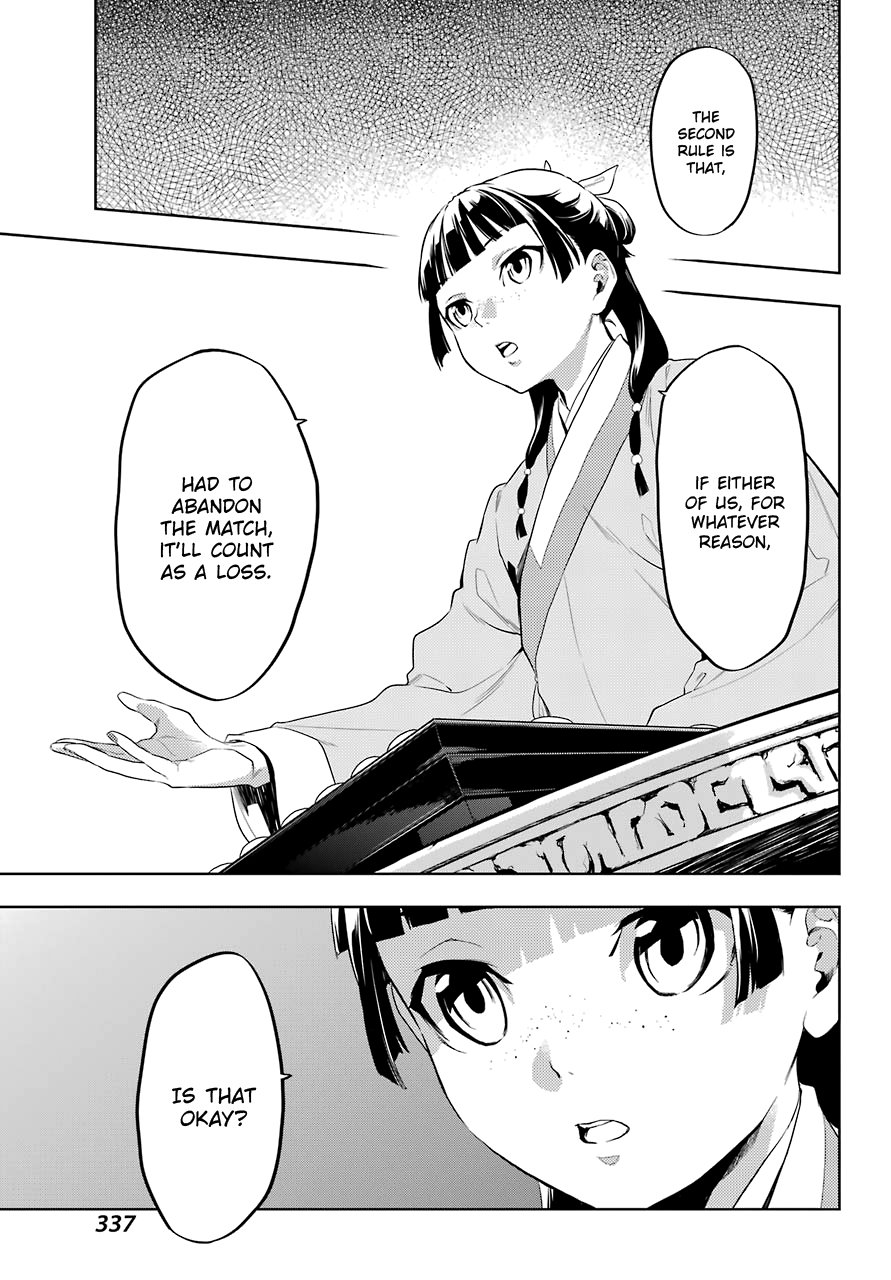 Page 10 of Chapter 36.3