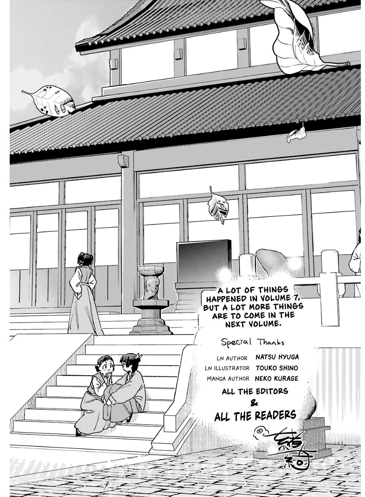 Page 2 of Chapter 36.5