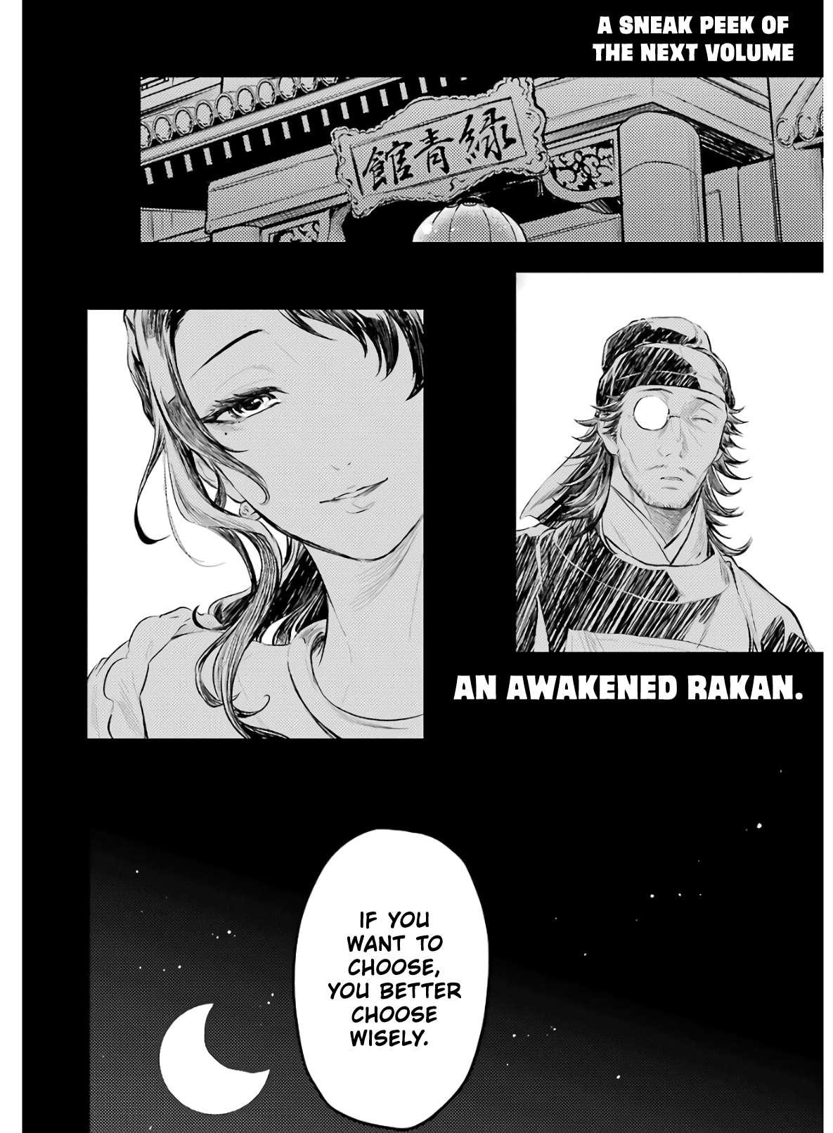 Page 3 of Chapter 36.5
