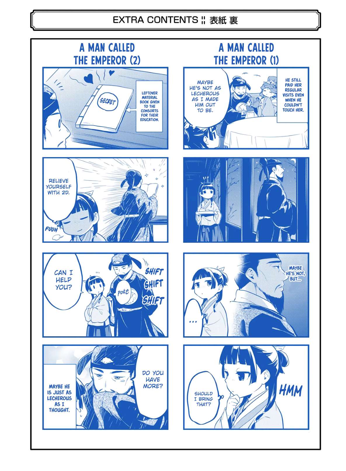 Page 7 of Chapter 36.5
