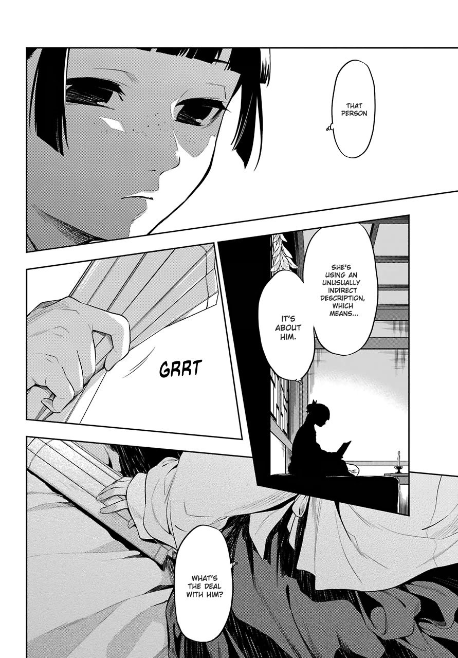 Page 6 of Chapter 36.1
