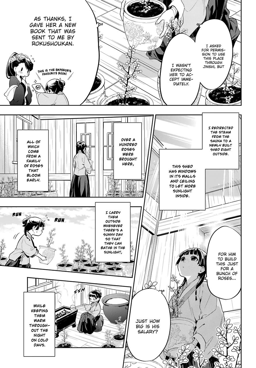 Page 15 of Chapter 36.1