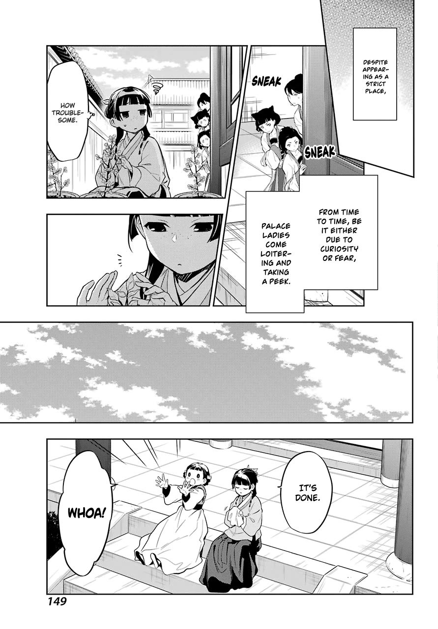 Page 19 of Chapter 36.1