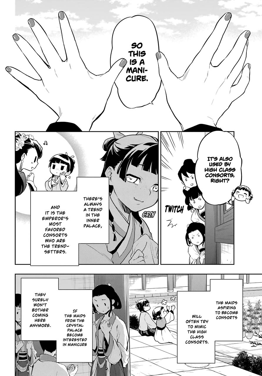 Page 20 of Chapter 36.1