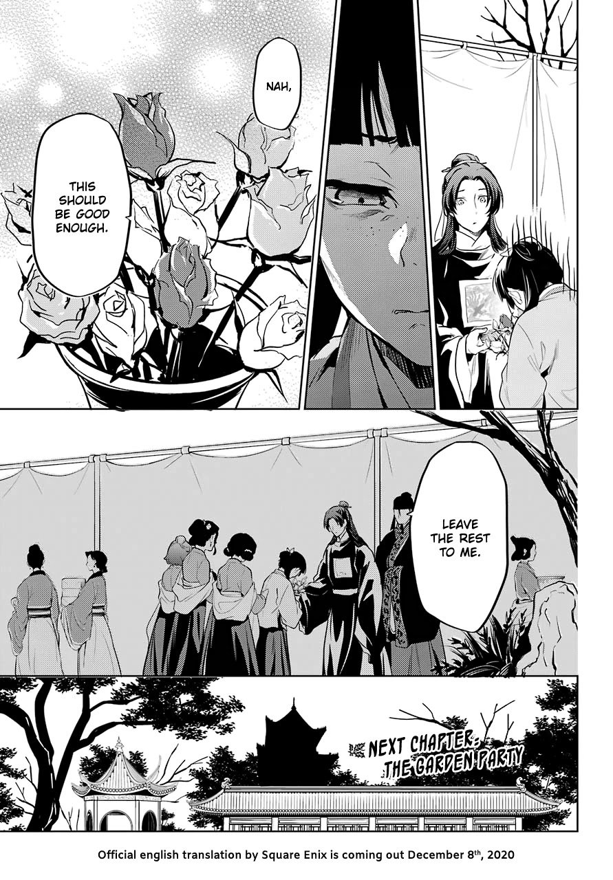 Page 23 of Chapter 36.1