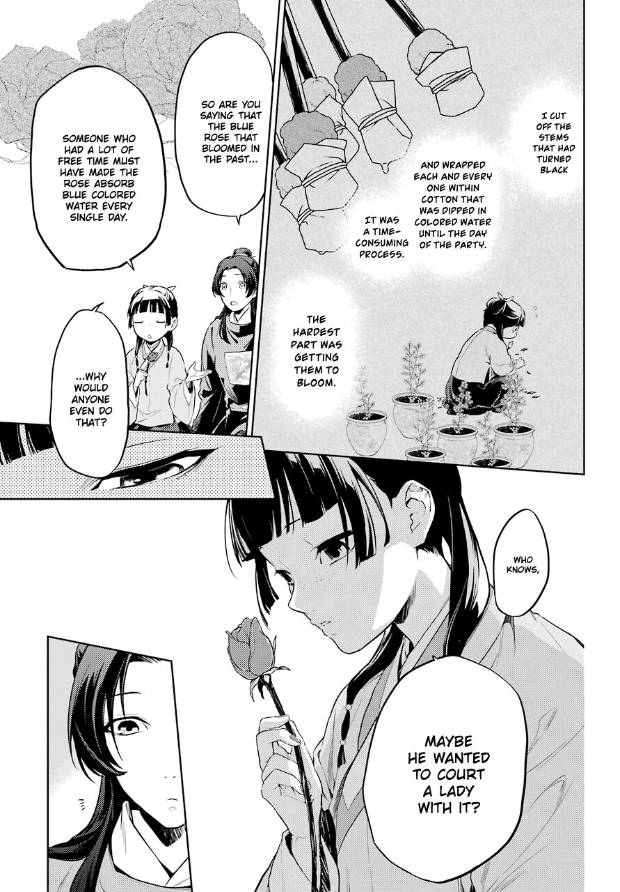 Page 10 of Chapter 36.2