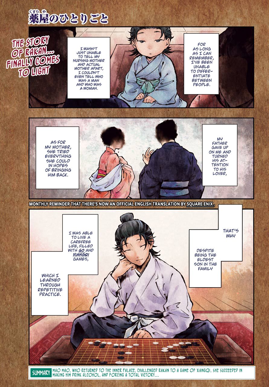 Page 1 of Chapter 36.4