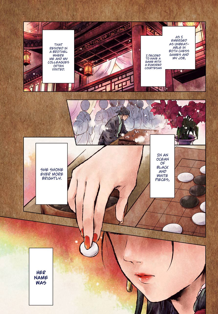 Page 3 of Chapter 36.4