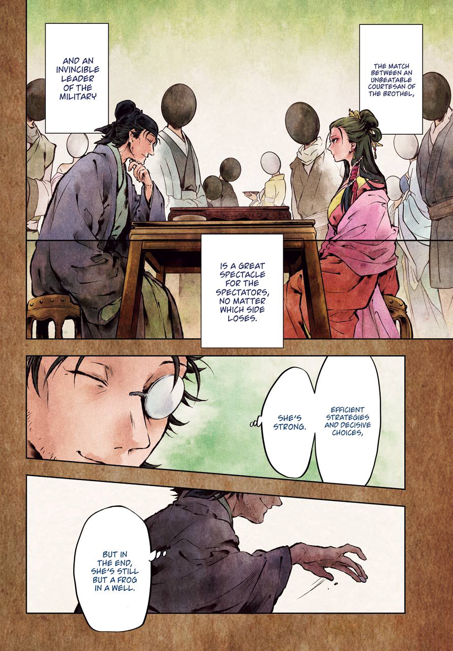 Page 5 of Chapter 36.4