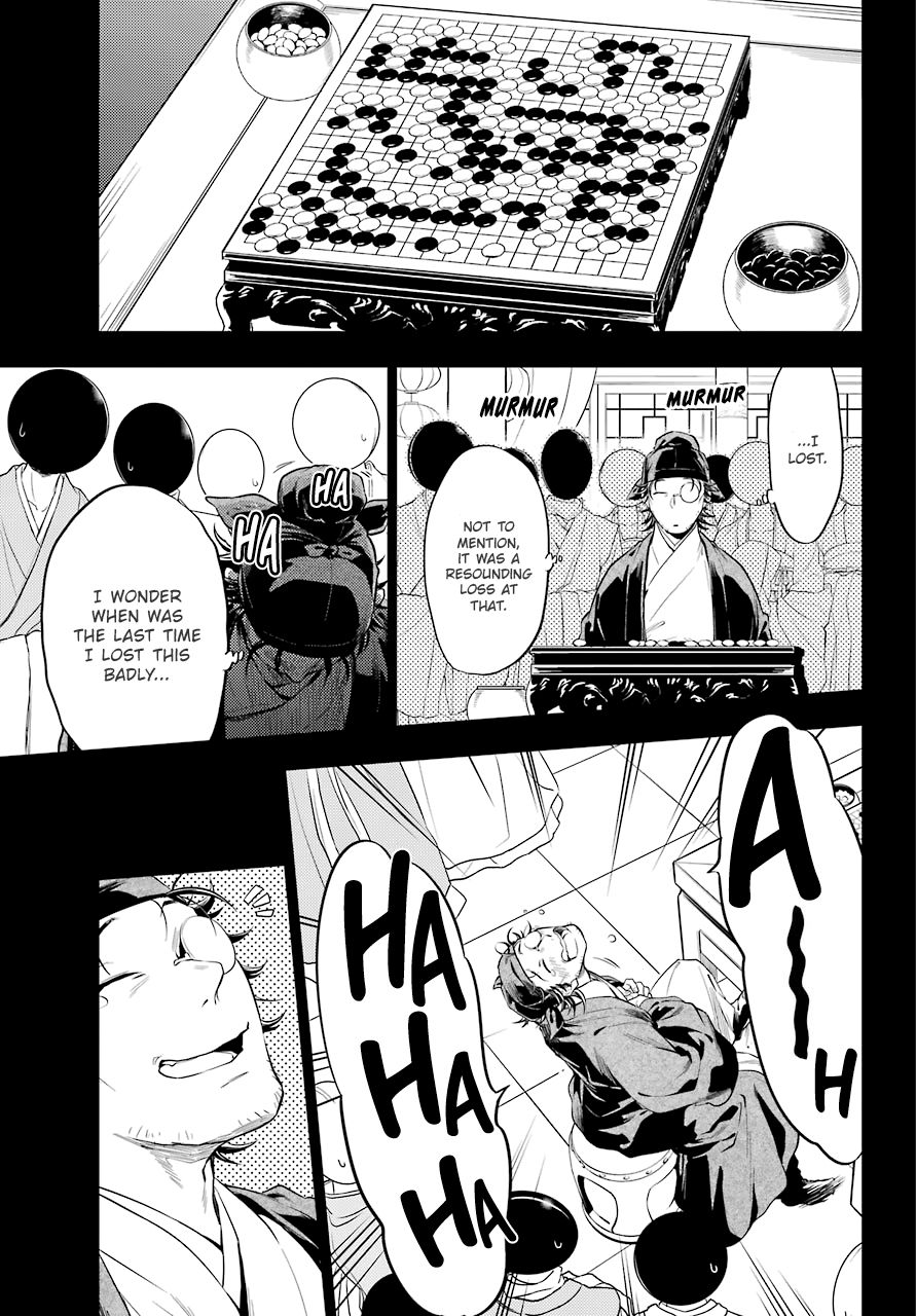 Page 6 of Chapter 36.4